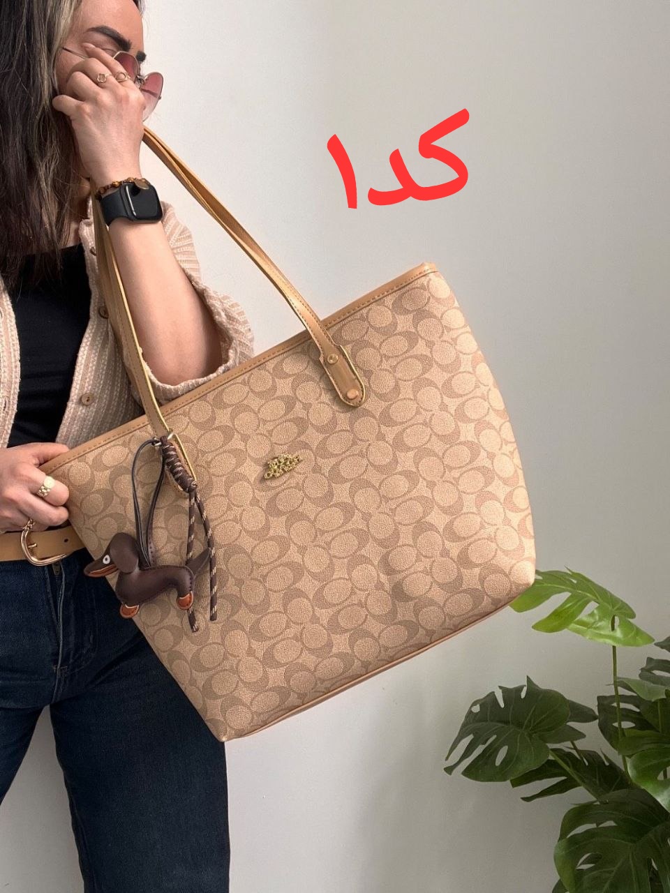 کیف دوشی زنانه گوچی طرح GG بزرگ